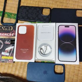 iPhone 14 Pro Max 256GB SIMフリー ケース等おまけ多数