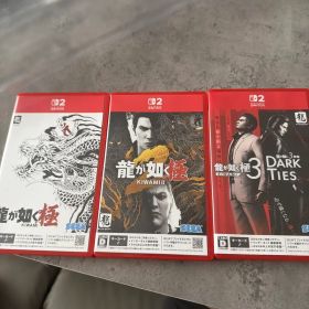 龍が如く 極 1・2・3 外伝 Nintendo Switch ソフト3本セット