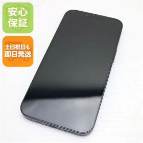 美品 SIMフリー iPhone14 128GB ミッドナイト スマホ 土日祝発送 即日発送
