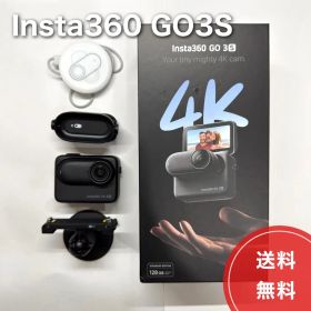 Insta360 GO 3S 本体 128GB ブラック 黒 アクションカメラ