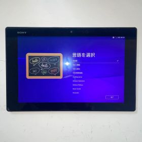 Xperia⭐︎Z2⭐︎Tablet⭐︎SOT21⭐︎au⭐︎ブラック⭐︎初期化済み