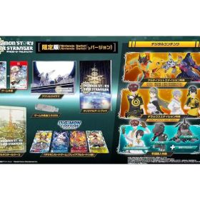 【中古】ニンテンドースイッチ2ソフト デジモンストーリー タイムストレンジャー [限定版]