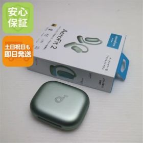 新品未使用 Anker Soundcore AeroFit 2 シルバーグリーン オープンイヤー ANKER 即日発送 土日祝発送OK
