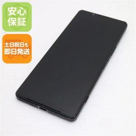 美品 Xperia 1 V XQ-DQ44 ブラック SIMフリー スマホ SONY 即日発送 土日祝発送OK