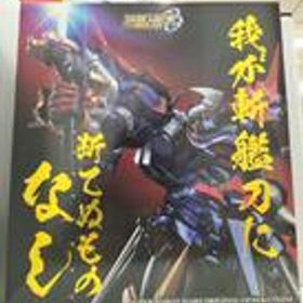 スーパーロボット大戦OG RIOBOT ダイゼンガー 千値練