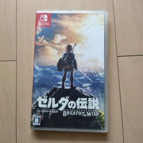 ゼルダの伝説 ブレス オブ ザ ワイルド Switch