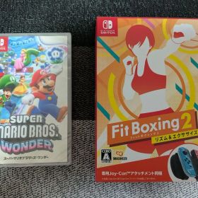 Switch スーパーマリオワンダー FitBoxing 2 新品・未使用