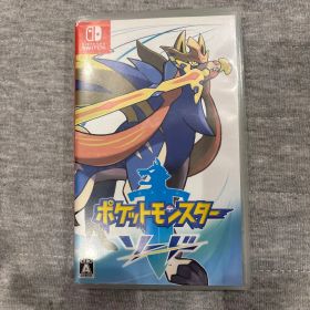 ポケットモンスター ソード Nintendo Switch
