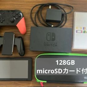 Nintendo Switch 箱あり プロコン マイクロSDカード 未対策機