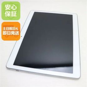 美品 d-01H HUAWEI dtab シルバー スマホ 本体 白ロム 土日祝発送OK