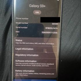 Samsung Galaxy S9+ ブラック 本体ケースとガラス付⭐️⭐️ボーナス