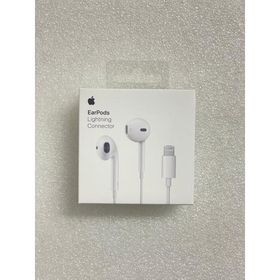 Apple 純正イヤホン MMTN2J/A A1748 未開封 EarPods（Lightningコネクタ） iPad、iPhone、 iPod touch など、ライトニングコネクタを搭載機種