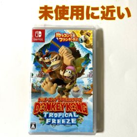 ドンキーコング トロピカルフリーズ Switch