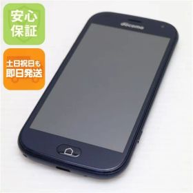 新品同様 F-42A らくらくスマートフォン ネイビー 即日発送 スマホ 白ロム 富士通 土日祝発送OK