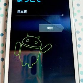 docomo GALAXY S Ⅲ SAMSUNG SC-06D