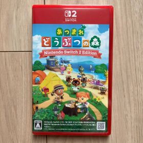 新品未開封 あつまれどうぶつの森 Switch2版カセット