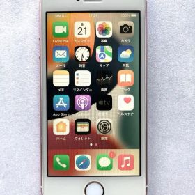 iPhone SE 初代 64GBバッテリー74% SIMロックなし