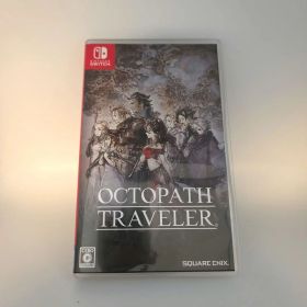 Switch オクトパストラベラー