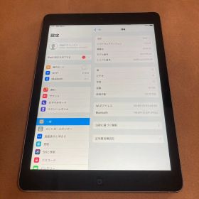 91【早い者勝ち】iPad Air 16GB WIFIモデル☆