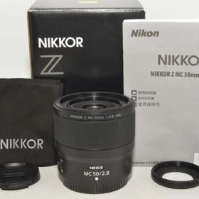 【特上品】 Nikon ニコン NIKKOR Z MC 50mm f/2.8 Zマウント NZMC50 ＃9417