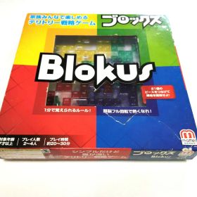 Blokus ブロックス テリトリー戦略ゲーム