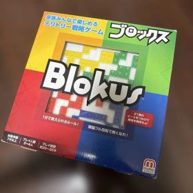 マテル ブロックス Blokus 戦略ボードゲーム
