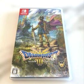Switch ドラゴンクエスト3 そして伝説へ