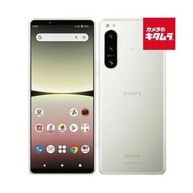 【中古：AB(良品)】SONY Xperia 5 IV SO-54C 128GB エクリュホワイト SIMフリー 《納期約１−２週間》