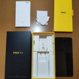 POCO F3 M2012K11AG 8GB/256GB ナイトブラック