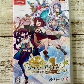 ソフィーのアトリエ2 ～不思議な夢の錬金術士～ Nintendo Switch