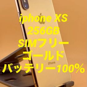 iphone XS 256GB SIMフリー ゴールド バッテリー新品100％