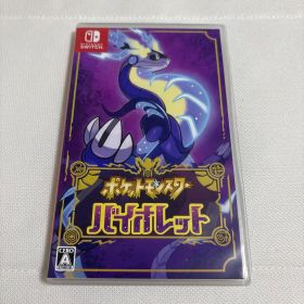 ポケットモンスター バイオレット Nintendo Switch