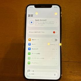 Apple iPhone 12 Pro 256GB 本体 SIMフリー