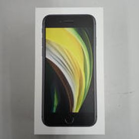 DOCOMO IPHONESE(第2世代) MXD02J/A APPLE