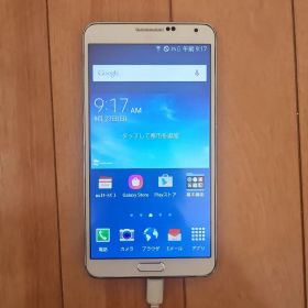 SAMSUNG Galaxy Note SCL22 ホワイト 本体