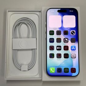 iPhone 17 256GB ホワイト SIMロック解除済