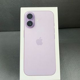 新品未開封 Appleストア版 SIMフリー iPhone17 512GB ラベンダー色