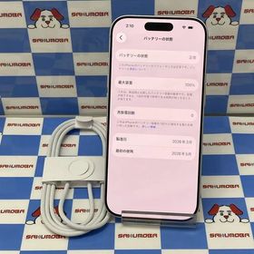 即日発送可iPhone 17 512GB ホワイト MG6E4J/A Apple版SIMフリー