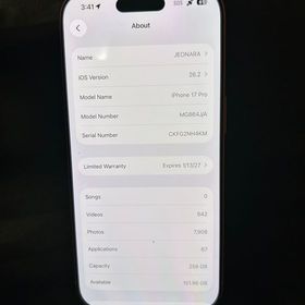 iPhone17 Pro 256GB SIMフリー バッテリー100%