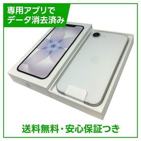 【未使用品】iPhone 17e 512GB ホワイト SIMフリー