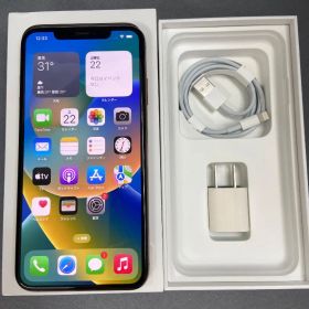 美品 国内版 SIMフリー iPhoneXS Max 256GB ゴールド