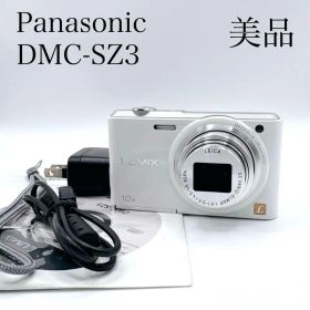 Panasonic LUMIX DMC-SZ3 白 動作品 付属品付 デジカメ