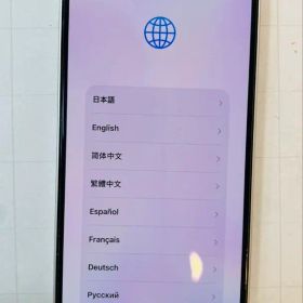 iPhone12 64GB ホワイト SIMロック無 箱付 背面割れ 動作確認済