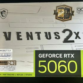 MSI GeForce RTX5060 8G VENTUS 2X OC ホワイト