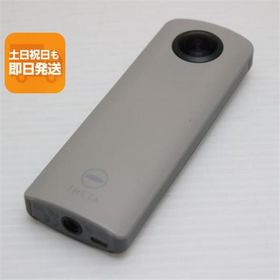 中古 RICOH THETA SC Beige 即日発送 コンデジ RICOH 本体 あすつく 土日祝発送OK