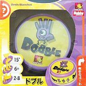 【中古】ボードゲーム ドブル 日本語版 (Dobble)