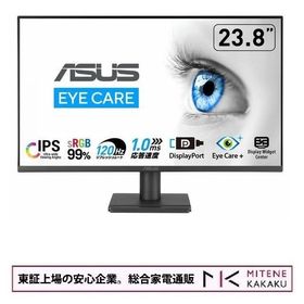 ASUS エイスース VA249QGZ(23.8型 IPSパネル搭載液晶モニター)5年保証モデル