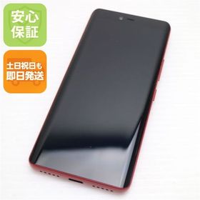 安心保証 新品同様 Rakuten Hand クリムゾンレッド 楽天 即日発送 土日祝発送