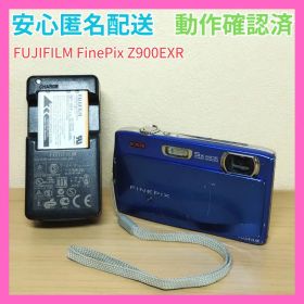 FUJIFILM FinePix Z900EXR ブルー デジカメ スリム 薄型