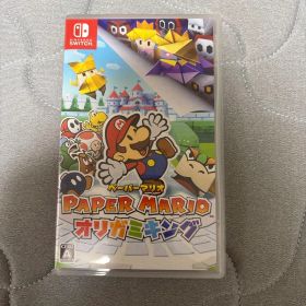 Nintendo Switch ペーパーマリオ オリガミキング